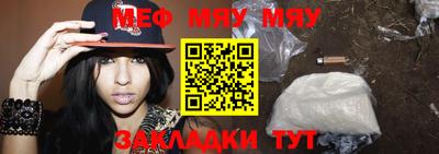 герыч Тулун