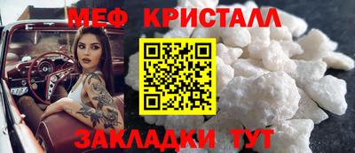 наркотики Тула