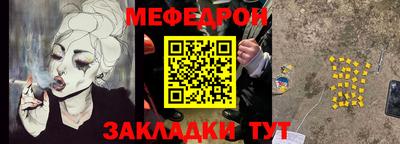 гашиш Туймазы
