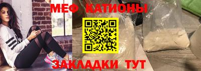 герыч Тулун