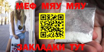 герыч Тулун