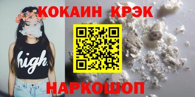 гашиш Туймазы