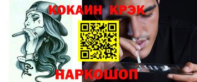 гашиш Туймазы