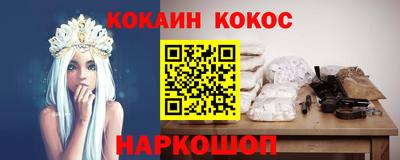 герыч Тулун