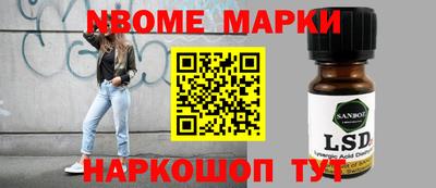 герыч Тулун