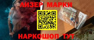 герыч Тулун