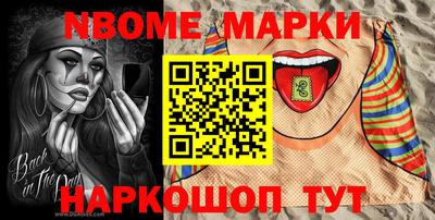 наркотики Тула