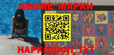 герыч Тулун
