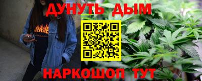 герыч Тулун