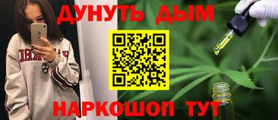 герыч Тулун