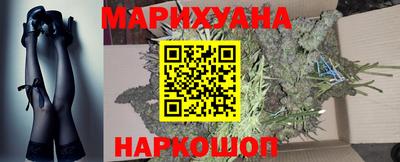 наркотики Тула