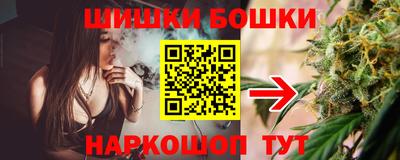 гашиш Туймазы