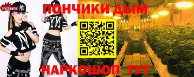 наркотики Тула