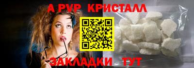 гашиш Туймазы