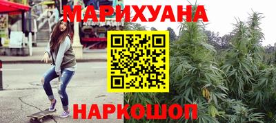 наркотики Тула