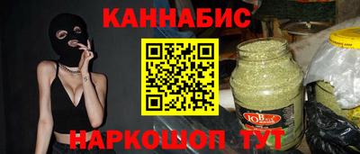 гашиш Туймазы