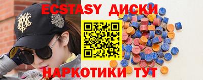 гашиш Туймазы