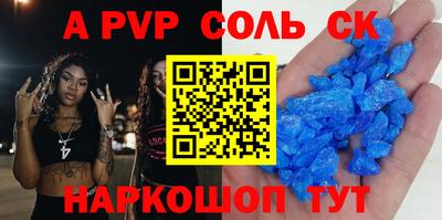 гашиш Туймазы