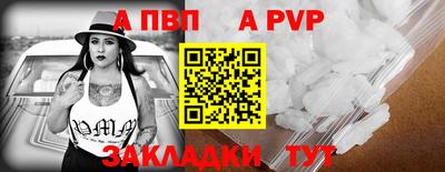 наркотики Тула