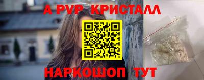 герыч Тулун
