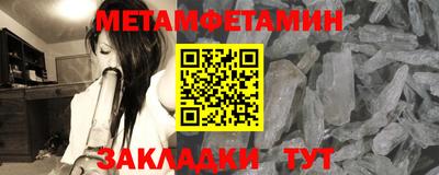 гашиш Туймазы
