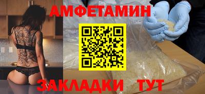 гашиш Туймазы