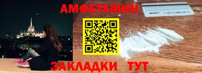 гашиш Туймазы