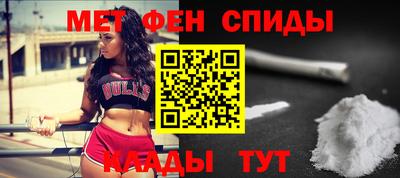 гашиш Туймазы