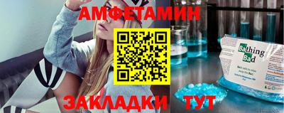 герыч Тулун
