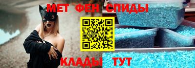 гашиш Туймазы