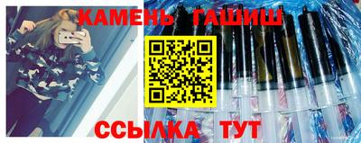 наркотики Тула