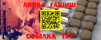 гашиш Туймазы
