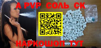герыч Тулун