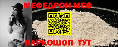 наркотики Тула
