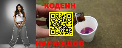 наркотики Тула