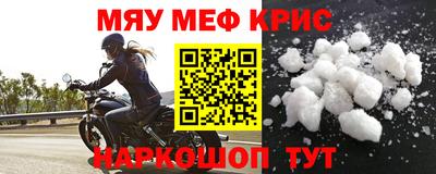 герыч Тулун