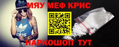 наркотики Тула