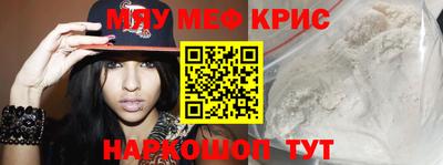 герыч Тулун